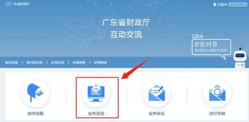 安心备考2020年会计考试 关键问题与财务咨询指引