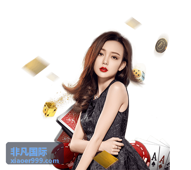 非凡国际行业观察专题合集封面