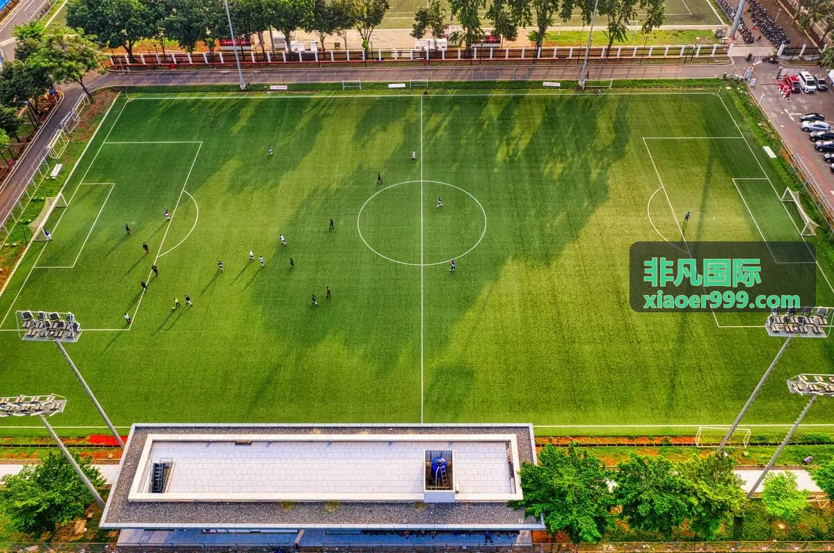 非凡国际跨境结算通道与到账周期对照封面